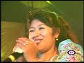 RADIO UNION TV - FRESIALINDA - 43 ANIVERSARIO