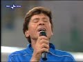 Gianni Morandi - Inno di Mameli Gianni Morandi - Inno di Mameli