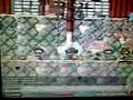 prz solo gunboss