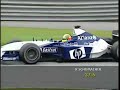 2003 R Schumacher Canada Pole