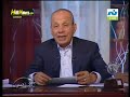 أحلام المصريين إحتمال إعادة المباراة , ومؤتمر عالمي1