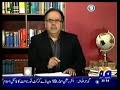 INSULT OF SINDH AT GEO TV
