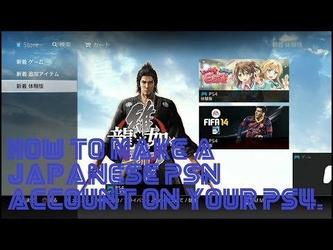 how to create a ps4 account