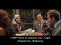 yes man (gr subs)