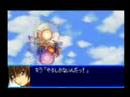 Super Robot Wars J - Freedom Gundam