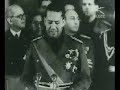 La Firma Del Patto D\ La Firma Del Patto D\