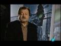 videos de Alejandro Gándara @ Mi secuencia favorita - Días de Cine TVE