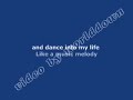 REAMON-TONIGHT IDREES