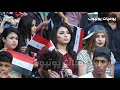 اجمل المشجعات في ملعب البصره بنات العراق | يفوتك يخبل | جذع النخله | 2019 -Views : 0
