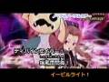 【カラオケ字幕】「テイルズ・オブ・ナイツ」.mp4