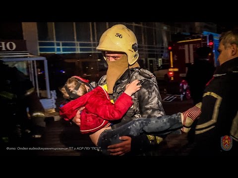 YouTube Трейлер