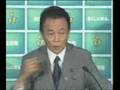 videos de Fukuda Resigns ཉི་ཧོང་གི་ས྄ྲིད་བ྄ློན་ 日本首相辞职