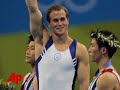 Injured Gymnast Hamm Not Going to Olympics