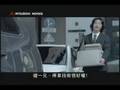 田中千繪之COLT PLUS_丹寧版_放輕鬆篇