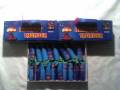 videos de vuurwerk collectie 08/09 deel 2