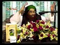 dawateislami-jow-manganah-hey-manglow-naat-video2of2.html