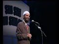Dr. Zakir Naik Vs. SriSri Ravi Shankar (Debate) - Part 5