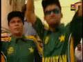Pakistani Cricket Team