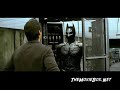 THE DARK KNIGHT - TV SPOT #7