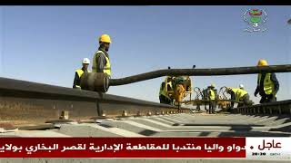 تقرت  - خط السكة الحديدية تقرت حاسي مسعود .. نسبة متقدمة من الإنجاز