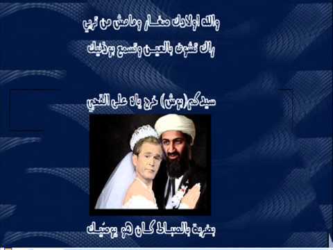 لزبي