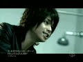 mayonaka no shadow boy
