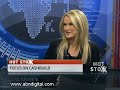 Click here to watch this video Cashbuild - Hot or Not