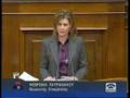 videos de 2007.11.06_ΕΙΣΗΓΗΤΡΙΑ Ν/Σ ΡΥΘΜΙΣΕΙΣ ΑΝΕΞΑΡΤΗΤΩΝ ΑΡΧΩΝ_ΑΡΘΡΑ