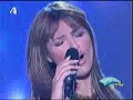 Helena Paparizou - Teardrops Manele-Gratis.net