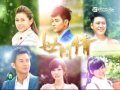 世間情 第423集 Ordinary Love Ep423 Part 4