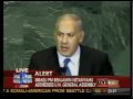 Netanyahu Asks U.N. 'Have You No Shame' for Giving Ahmadinejad Forum