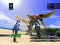 Xenosaga III - Sidequest - Erde Kaiser Sigma Battle (Part 2) Xenosaga III - Sidequest - Erde Kaiser Sigma Battle (Part 2)