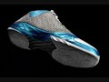 NEW! Michael Jordan Shoe Commercial
