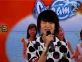 MANDY個妹蔣雅詩唱歌既VIEDO