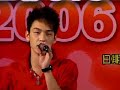 MANDY個妹蔣雅詩唱歌既VIEDO