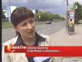 ciężkie życie kontrolera biletów   