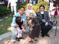 cah ponorogo