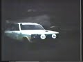 rally elba   liburna 1978/79