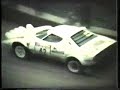 rally elba   liburna 1978/79