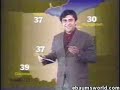 The Awful Weatherman The Awful Weatherman