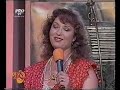 Mi-ai spus adio.