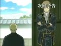 銀魂　次週(102話)予告