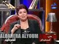 عموووووور يامولعها2/7/2007