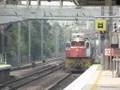 videos de The Northbound freight double head EMD G26 61 and G16 56