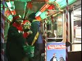 CTA Holiday Train, December, 2006 II CTA Holiday Train, December, 2006 II