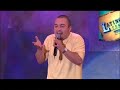 Noe Gonzalez Standup Comedy-Short guys & Women W/ Pictures