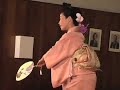 Rokudan Kuzushi Rokudan Kuzushi