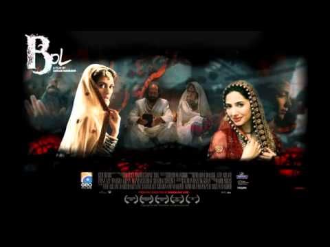 Din Pareshaan Hay By Sajjad Ali