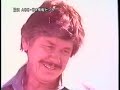 charles bronson - MANDOM commercial 5