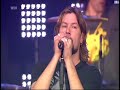 REAMONN - Promise (you & me)